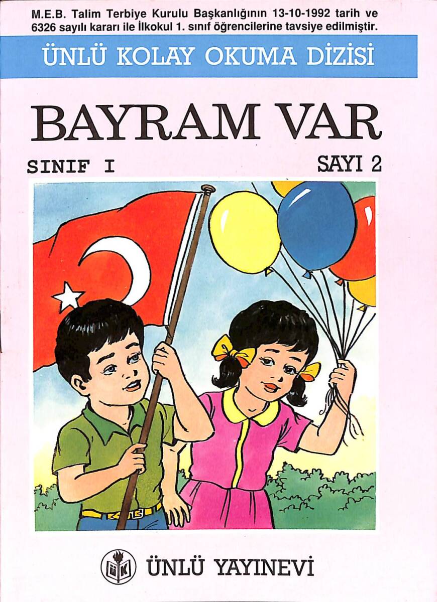 1990's Ünlü Kolay Okuma Dizisi Bayram Var Sınıf: 1 Sayı: 2 NDR101889 - 1