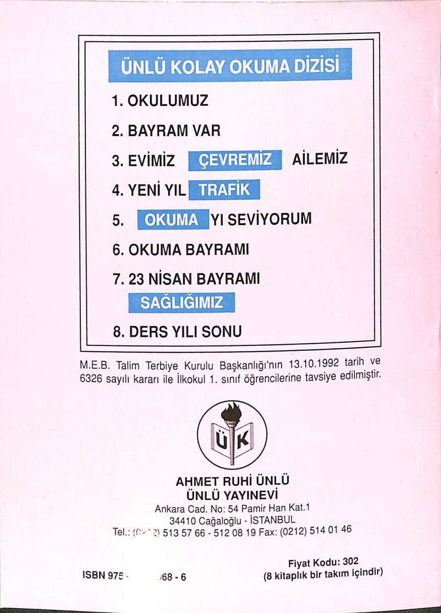 1990's Ünlü Kolay Okuma Dizisi Bayram Var Sınıf: 1 Sayı: 2 NDR101889 - 3