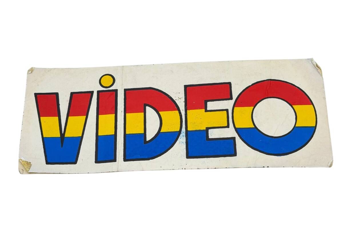 1990's Video Sticker Çıkartma AKS2010 - 1
