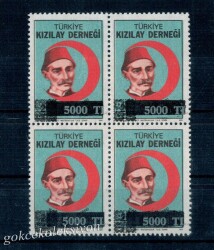 1992 Kızılay Derneği 5000 TL25 Kuruş 4lü Blok Mnh. PPT946 - Gökçekoleksiyon