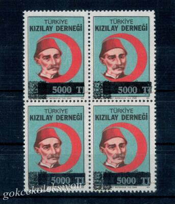 1992 Kızılay Derneği 5000 TL25 Kuruş 4lü Blok Mnh. PPT946 - 1