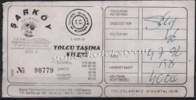 1992 Şarköy Seyahat Eski Otobüs Bileti PYB2937 - 1