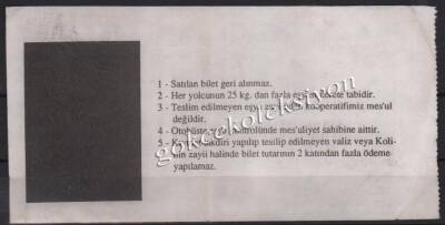 1992 Şarköy Seyahat Eski Otobüs Bileti PYB2937 - 2