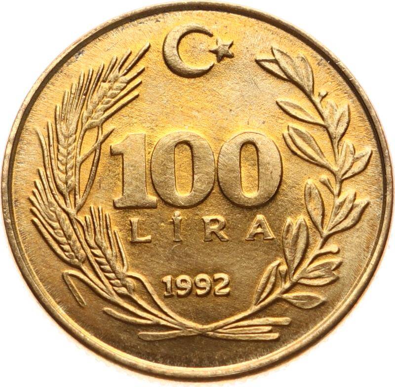 1992 Yılı 100 Lira - ÇİL TCM3262 - 5