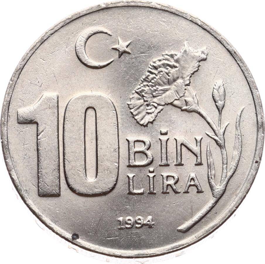 1994 Yılı 10.000 Lira (Dünya Spor ve Olimpik Düşünce Yılı) - ÇİL TCM3216 - 2