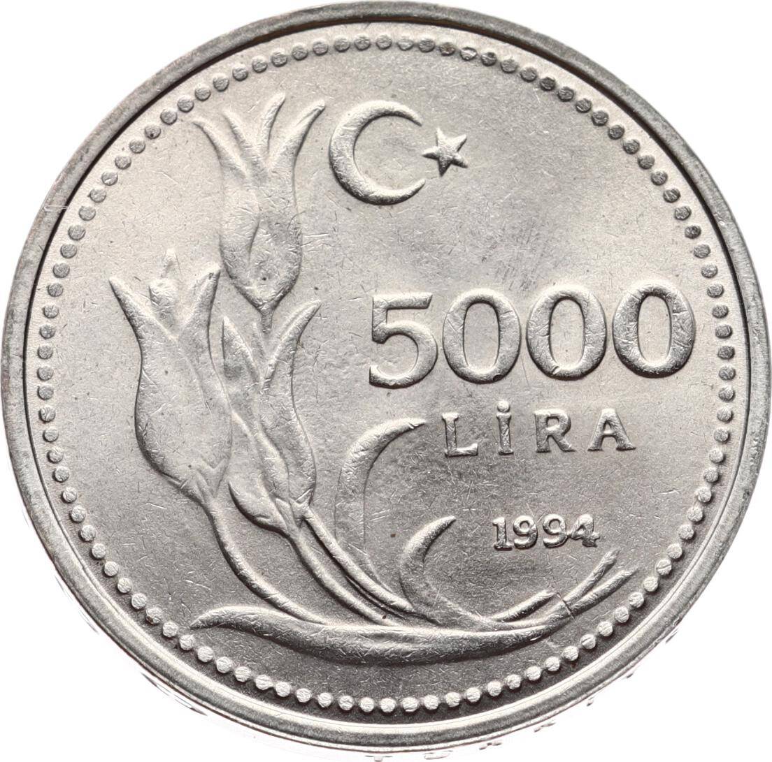1994 Yılı 5.000 Lira - ÇİL TCM3224 - 4