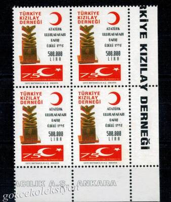 1995 Kızılay Derneği Atatürk Uluslararası Barış Ödülü 500.000 Lira 4lü Blok MNH PPT945 - 1