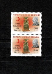 1995 Türkiye Kızılay Derneği Atatürk Uluslararası Barış Ödülü İkili Pul (250.000 Lira) PPT2574 - Gökçekoleksiyon