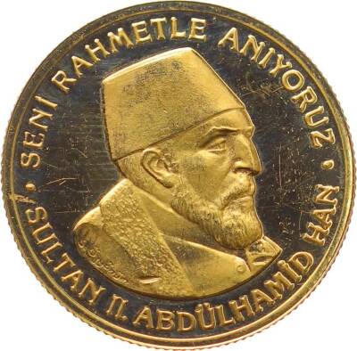 1996 - Darülaceze 100.Yılı *Sultan Abdülhamid Han Hatıra Altın Madalyon TCH1464 1200 - 1