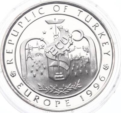 1996 - Ecu Köprülü Gümüş Hatıra Para TCH178 - 1
