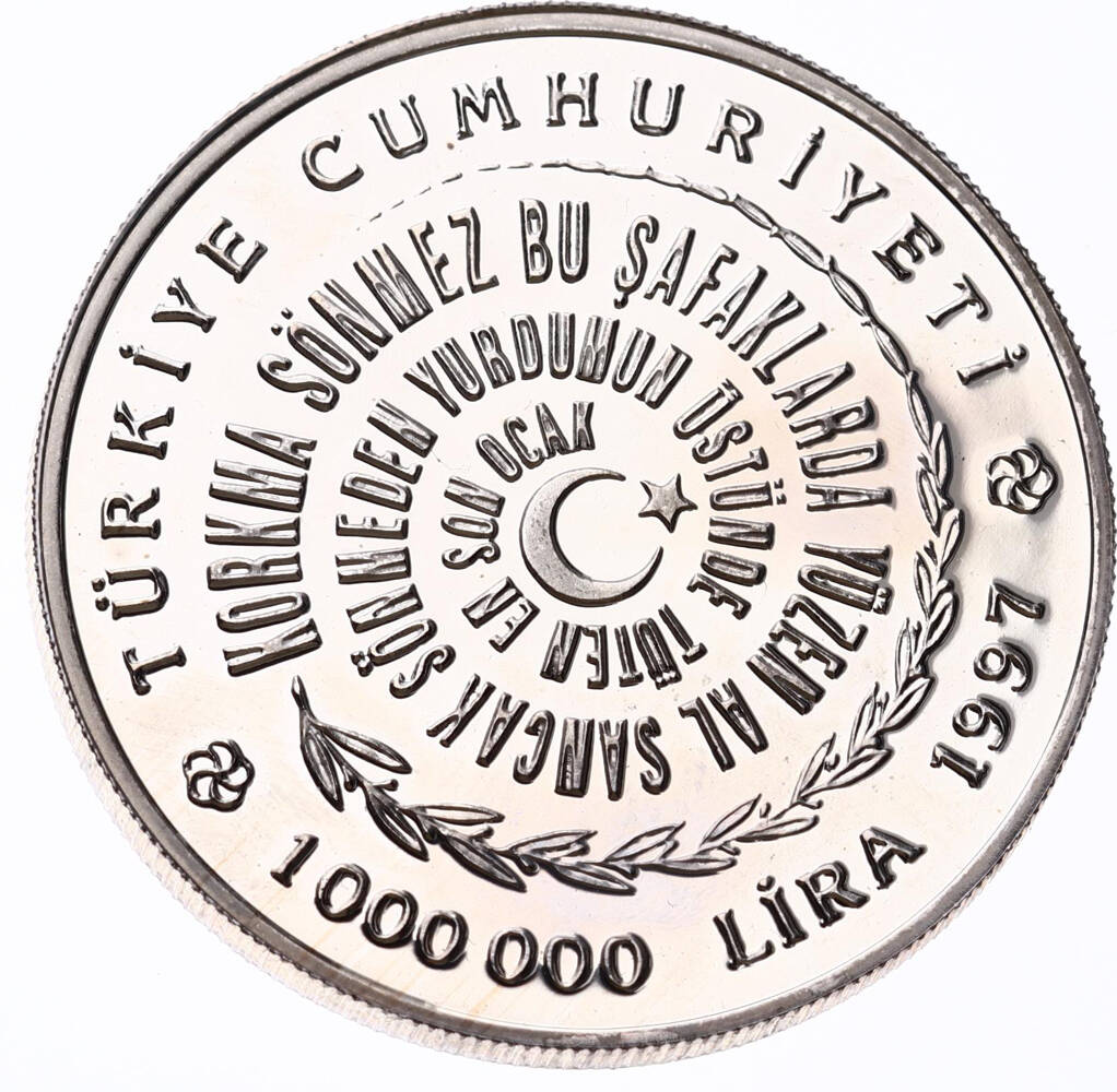 1997 - Mehmed Akif Ersoy 60. Ölüm Yılı Gümüş Hatıra Para *Sertifikalı* TCH451 #207 - 2