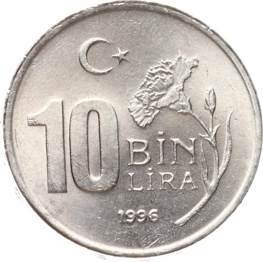 1996 Yılı 10.000 Lira - ÇİL TCM3211 - 1