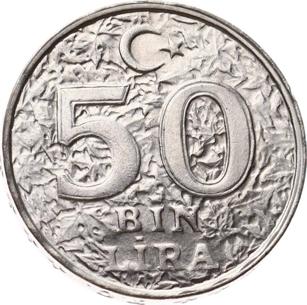 1996 Yılı 50.000 Lira - ÇİL TCM3226 - 1