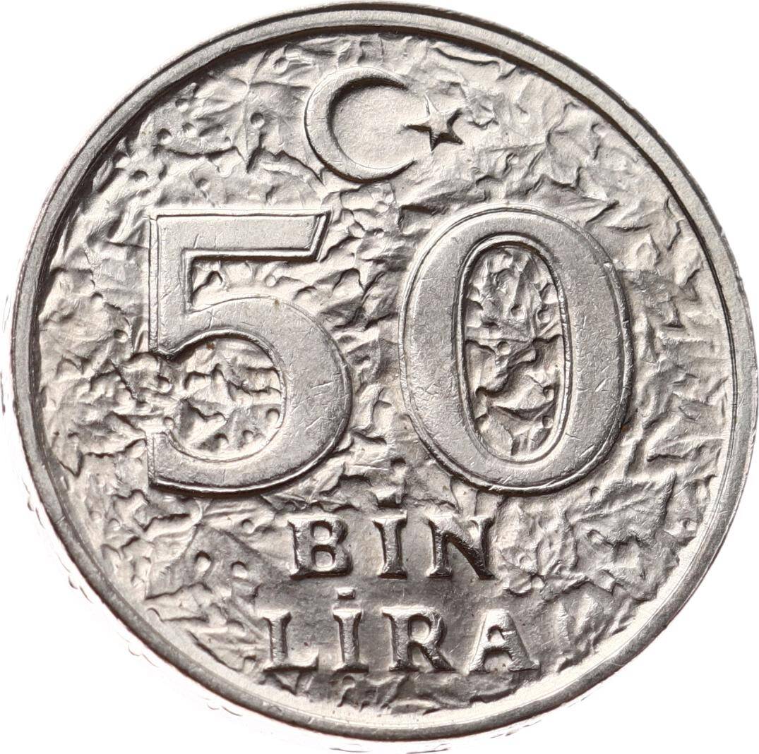 1996 Yılı 50.000 Lira (Dünya Gıda Zirvesi) - ÇİL TCM3225 - 2