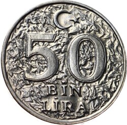 1996 Yılı 50.000 Lira *FAO Dünya Gıda Zirvesi* ÇİL TCM1802 - 2
