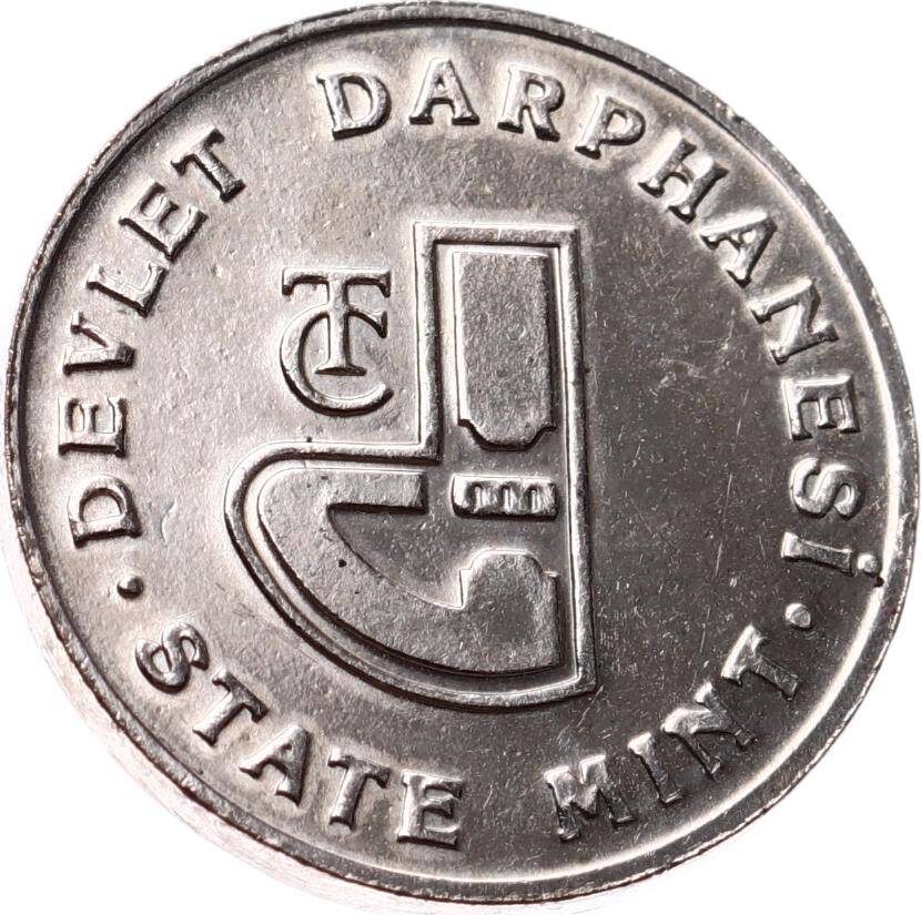 1996 Yılı Gümüş Darphane Jetonu - ÇİL TCH381#141 - 2