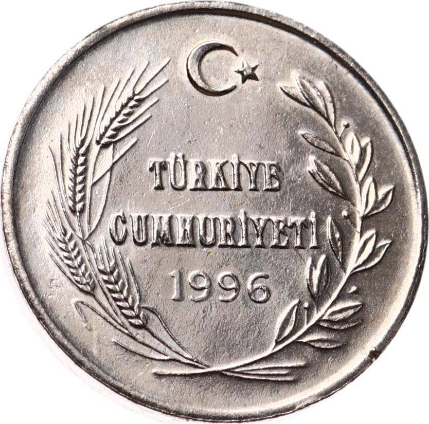 1996 Yılı Gümüş Darphane Jetonu - ÇİL TCH381#141 - 3