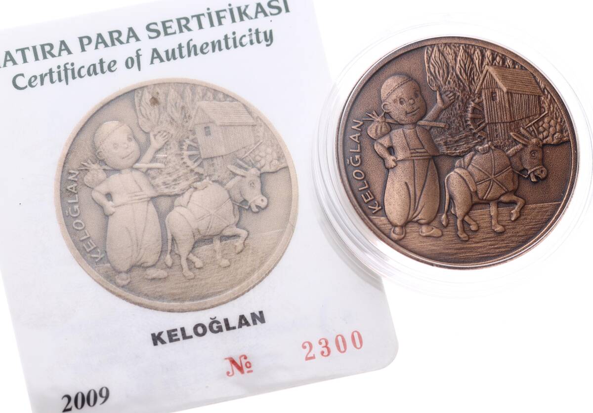 2009 - Keloğlan Bronz Hatıra Para *Sertifikalı* - ÇİL TCH421 - 3