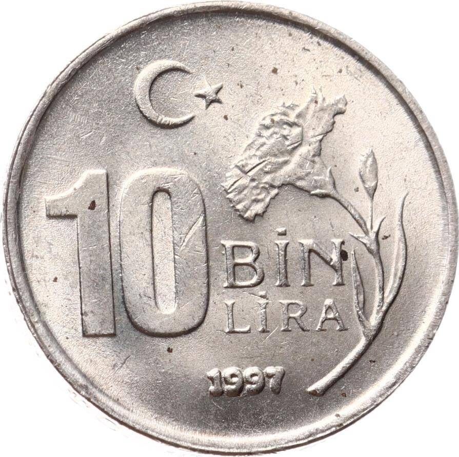 1997 Yılı 10.000 Lira - ÇİL TCM3128 - 3