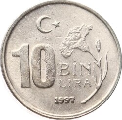 1997 Yılı 10.000 Lira - ÇİL TCM3212 - Gökçekoleksiyon