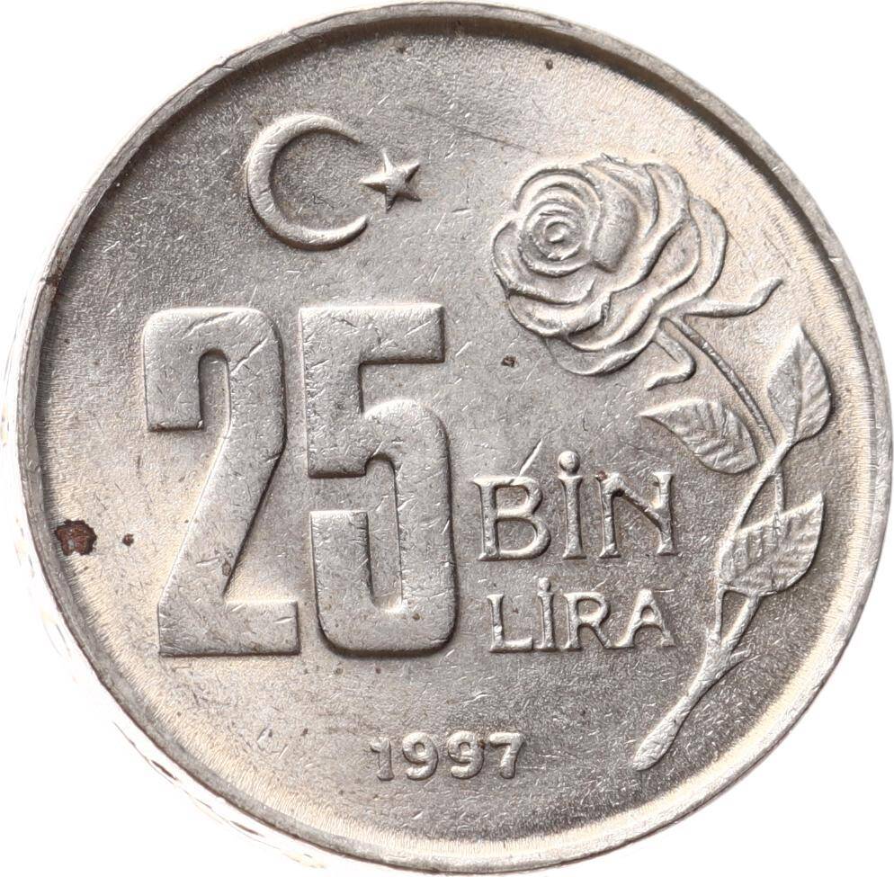 1997 Yılı 25.00 Lira - ÇİL TCM3151 - 1