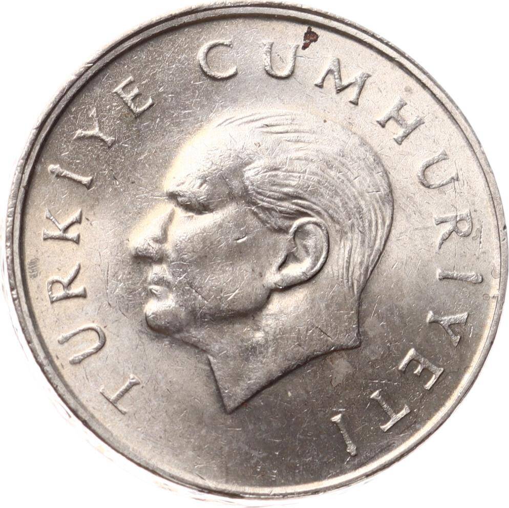 1997 Yılı 25.00 Lira - ÇİL TCM3151 - 2