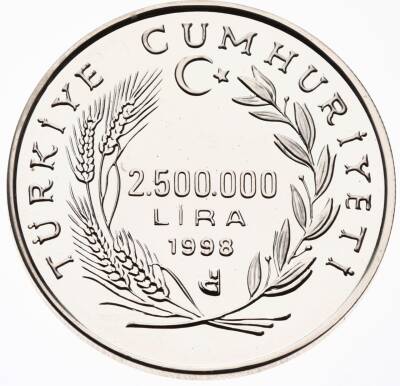 1998 - 10 Euro Ata Portre Euro Serisi No.3 *Sertifikalı* TCH195 - 2