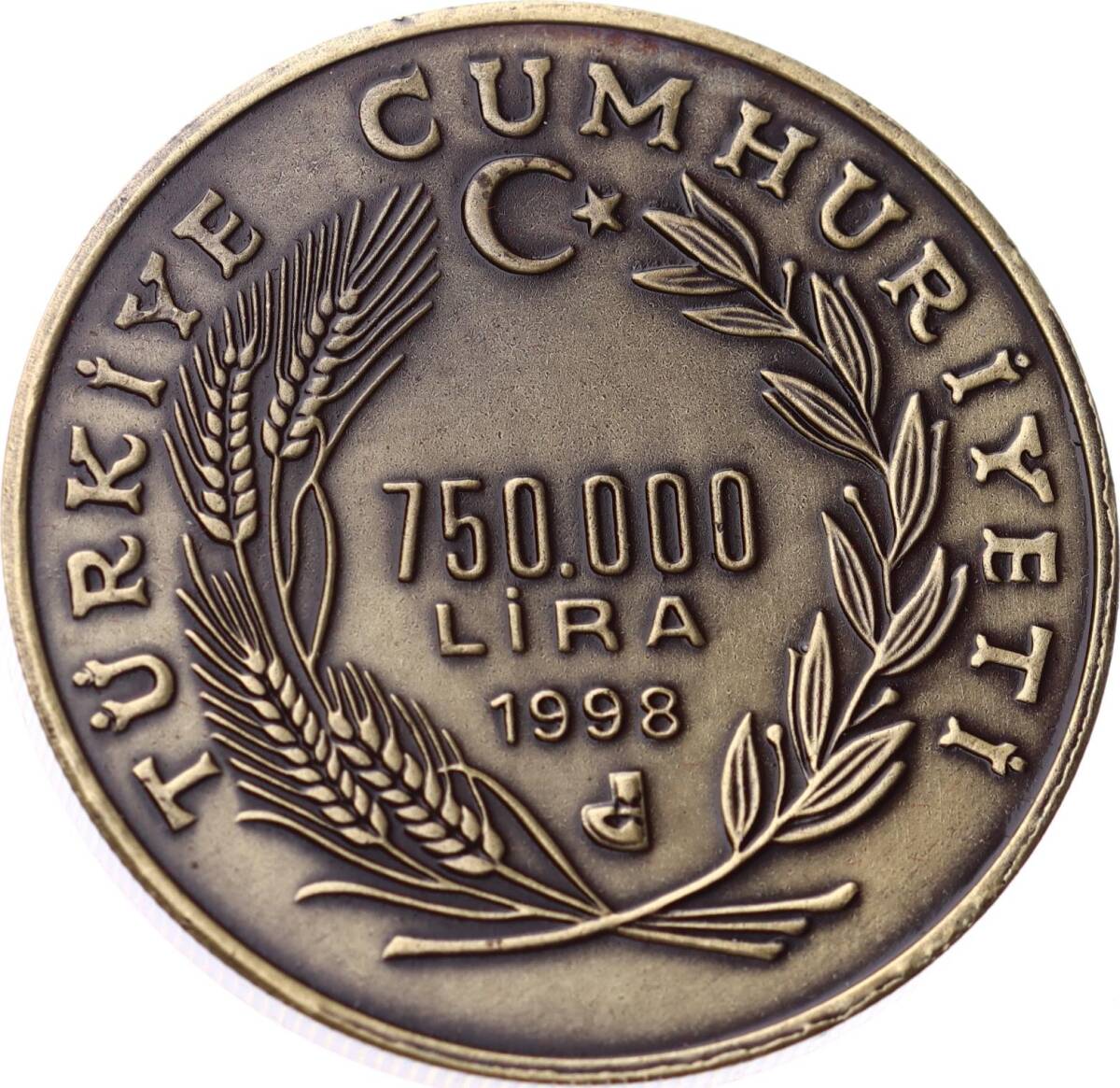 1998 - Temanın 5. Yılı Pirinç Hatıra Para *Sertifikalı* ÇİL TCH432 - 2