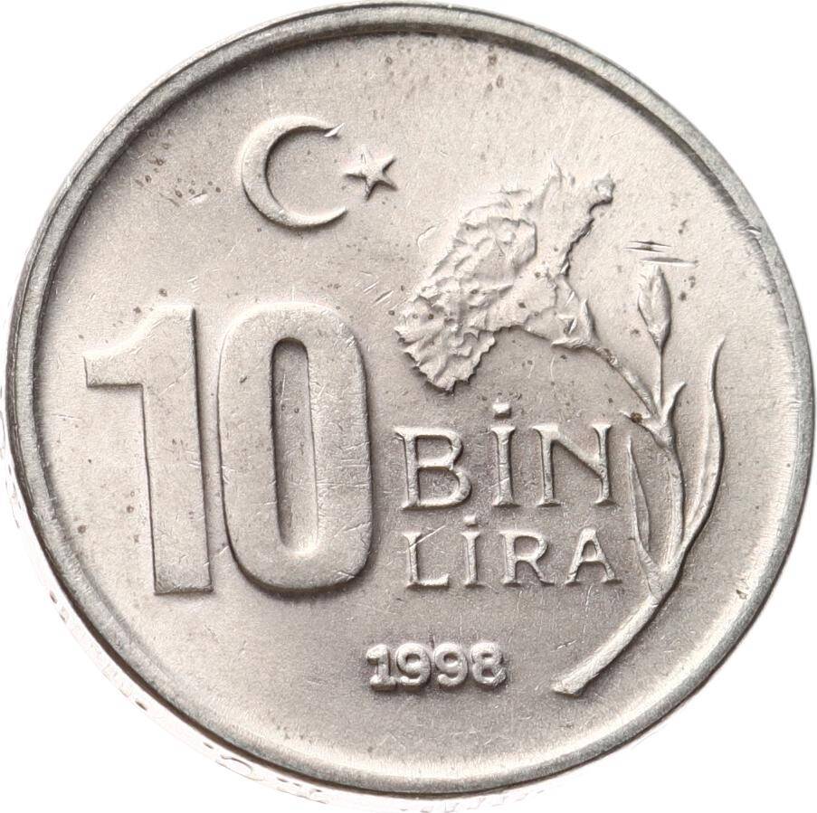 1998 Yılı 10.000 Lira - ÇİL TCM3213 - 1