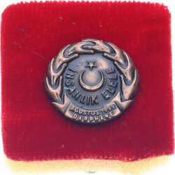 1999 Marmara Depremi 