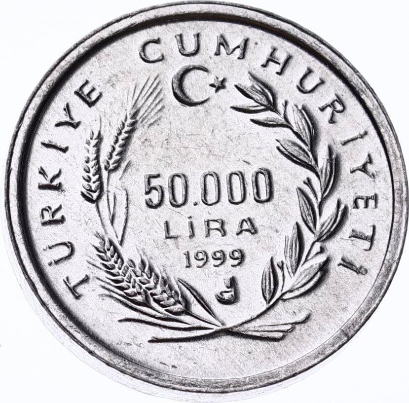 1999 Şarapçılık 50.000 Lira - ÇİL TCH461 - 2