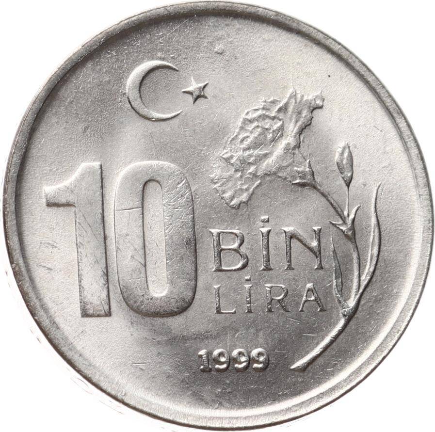 1999 Yılı 10.000 Lira - ÇİL TCM3214 - 1
