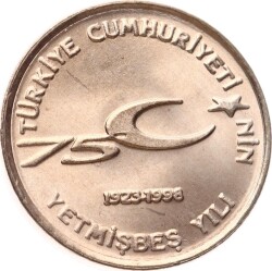 1999 Yılı 100.000 Lira (Cumhuriyet'in 75.Yılı) - ÇİL TCM3208 - 3