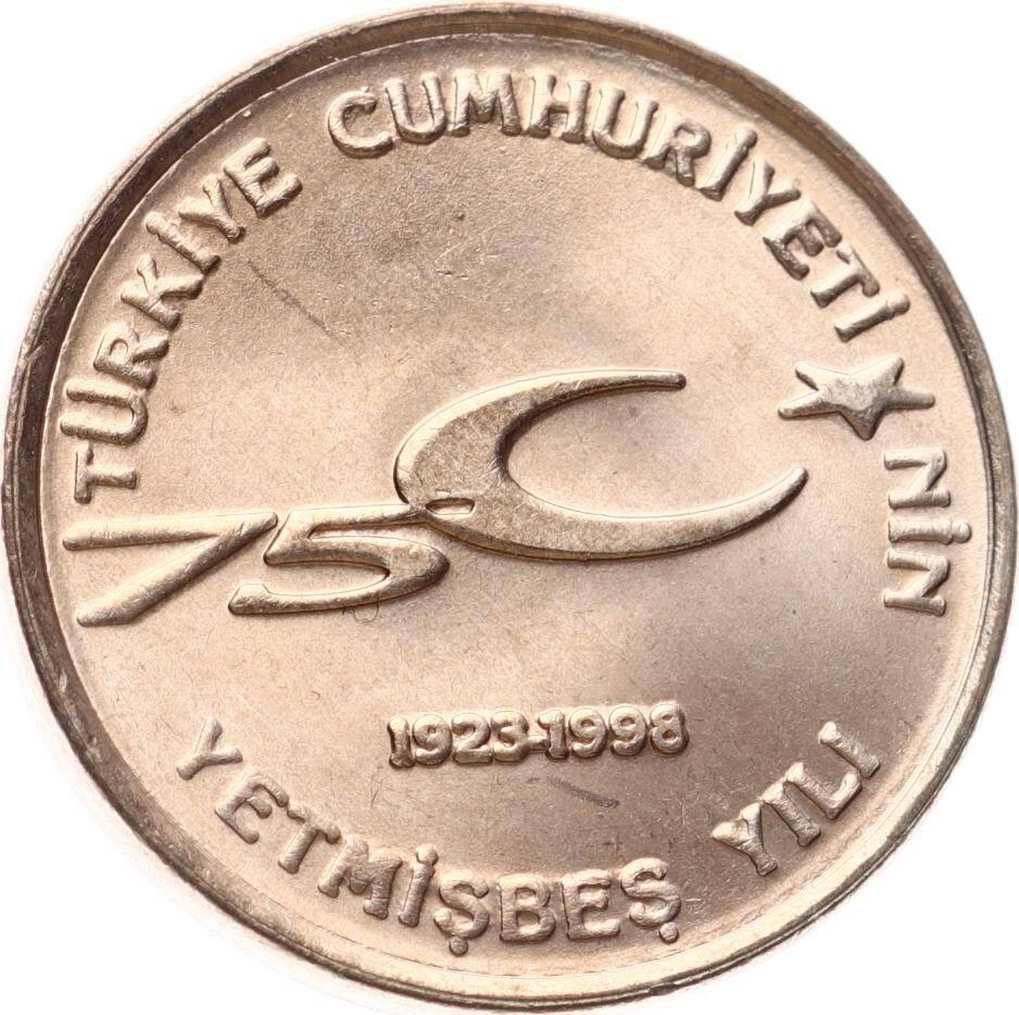 1999 Yılı 100.000 Lira (Cumhuriyet'in 75.Yılı) - ÇİL TCM3208 - 3