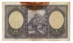 1.Emisyon 10 Livre Seri 1 NATURAL/ÇÇT TCK9555 - 2