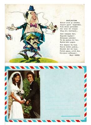 2 Adet Tematik Kartpostal KRT7830 - 1