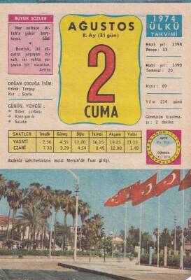 2 Ağustos 1974 Takvim Yaprağı -Doğum Günü Hediyesi EFM(N)6314 - 1