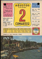 2 Ağustos 1975 Takvim Yaprağı - Doğum Günü Hediyesi EFM(N)9297 - Gökçekoleksiyon