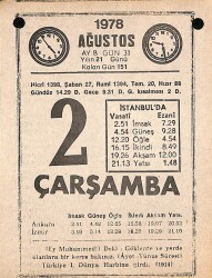 2 Ağustos 1978 Takvim Yaprağı - Doğum Günü Hediyesi EFM(N)9720 - 1