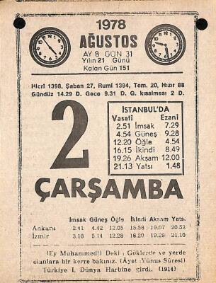 2 Ağustos 1978 Takvim Yaprağı - Doğum Günü Hediyesi EFM(N)9720 - 1