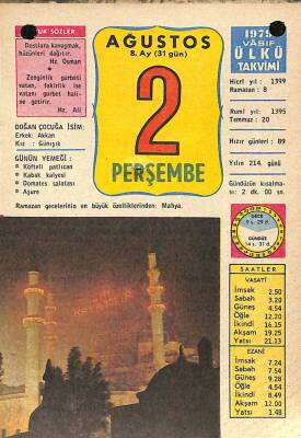 2 Ağustos 1979 Takvim Yaprağı - Doğum Günü Hediyesi EFM(N)10189 - 2