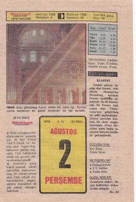 2 Ağustos 1979 Takvim Yaprağı -Doğum Günü Hediyesi EFM(N)6284 - 1