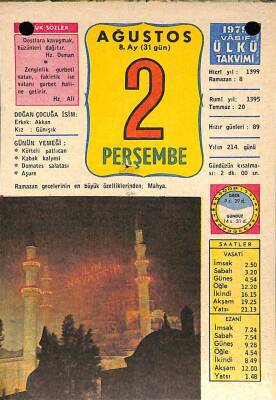 2 Ağustos 1979 Takvim Yaprağı - Doğum Günü Hediyesi EFM(N)9700 - 1