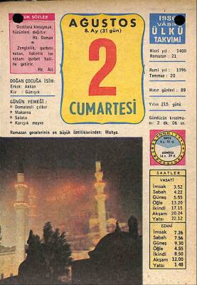 2 Ağustos 1980 Takvim Yaprağı - Doğum Günü Hediyesi EFM(N)9180 - 1