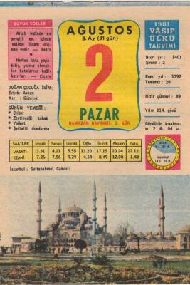 2 Ağustos 1981 Takvim Yaprağı EFM(N)2743 - 1