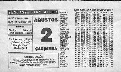 2 Ağustos 2006 Takvim Yaprağı - Doğum Günü Hediyesi EFM(N)9938 - 1