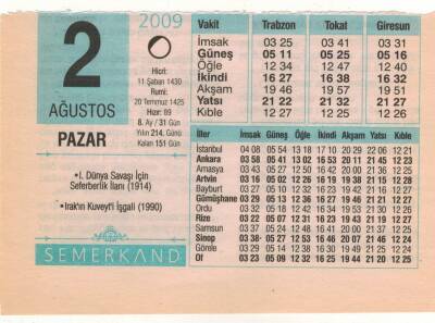 2 Ağustos 2009 Takvim Yaprağı EFM(N)2233 - 3
