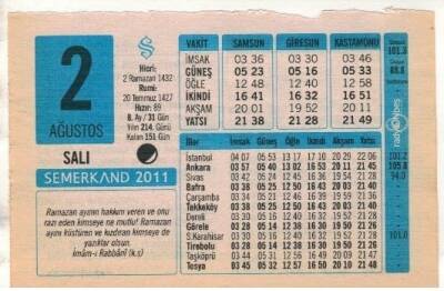 2 Ağustos 2011 Takvim Yaprağı EFM(N)1259 - 1