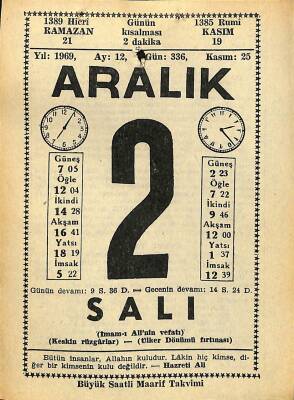 2 Aralık 1969 Takvim Yaprağı - Doğum Günü Hediyesi EFM(N)11083 - 1