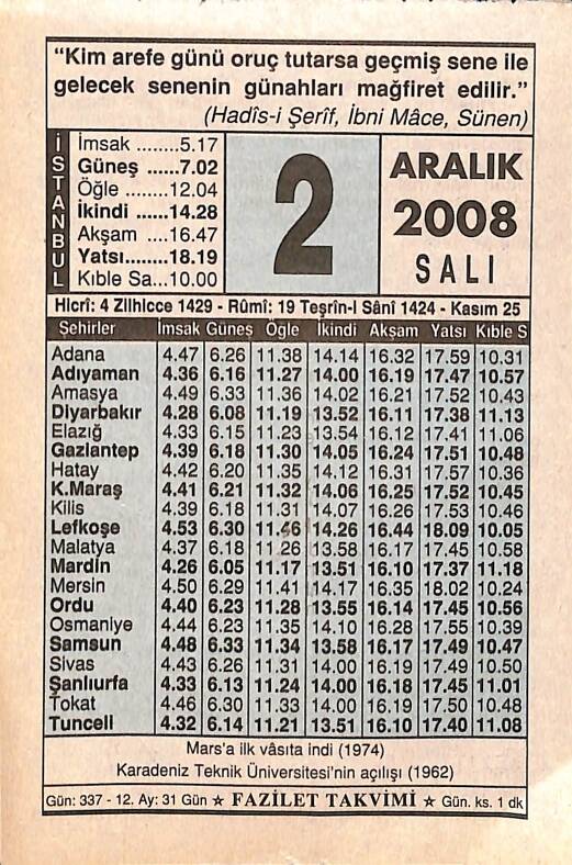 2 Aralık 2008 Takvim Yaprağı - Doğum Günü Hediyesi EFMN15331 - 1
